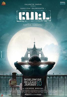 神勇佩塔免费观看