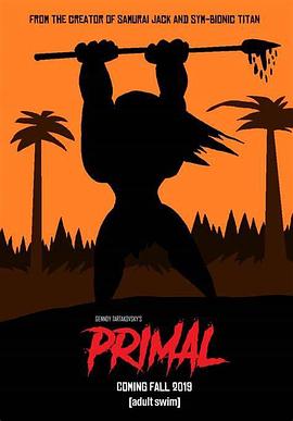 史前战纪免费观看