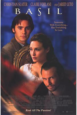 欲望迷宫免费观看