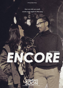 首尔情人免费观看