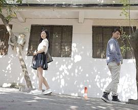 熊猫与双喜免费观看