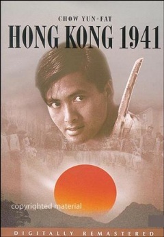 等待黎明免费观看