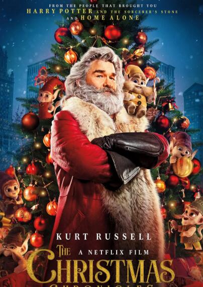 拯救圣诞记免费观看