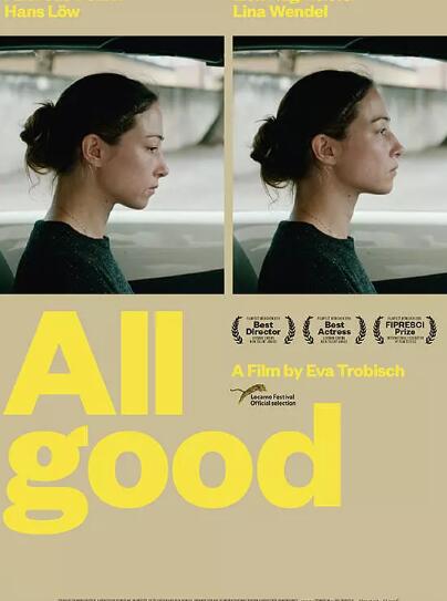 一切都好免费观看