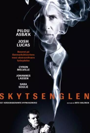 守护天使免费观看