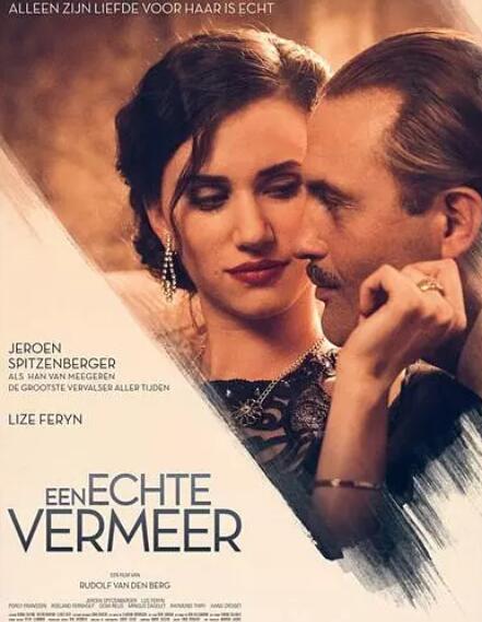 真爱的伪术免费观看