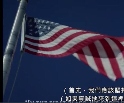 失控围城免费观看