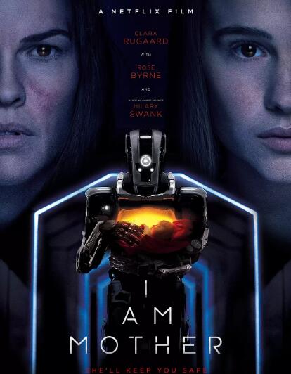 吾乃母亲AI终结战免费观看