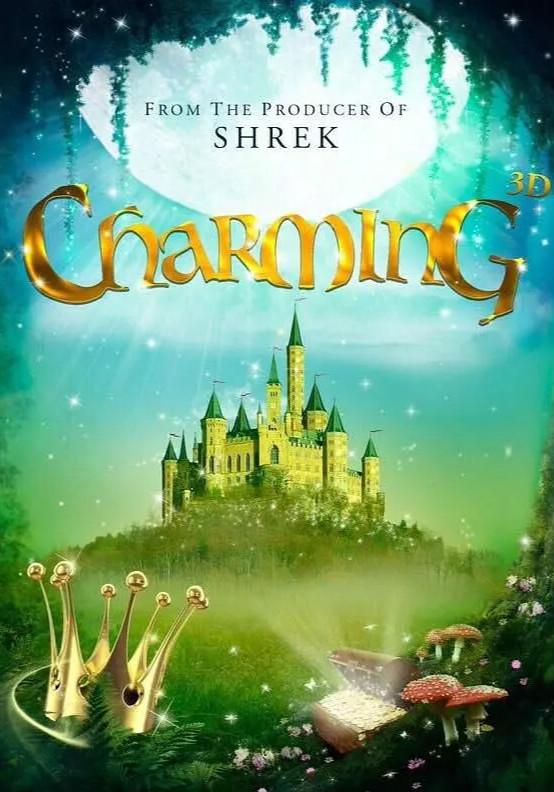 白马王子免费观看