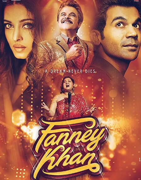 印度巨星免费观看