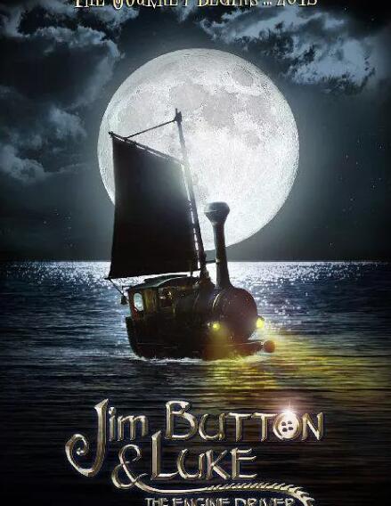 吉姆与卢克司机免费观看