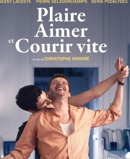 喜欢，轻吻，快跑免费观看