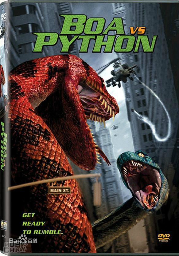 王蛇对巨蟒免费观看