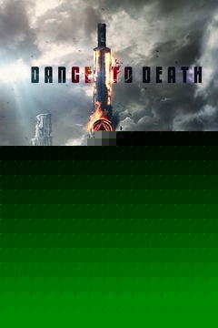 死亡之舞免费观看