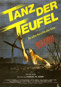 鬼玩人1免费观看