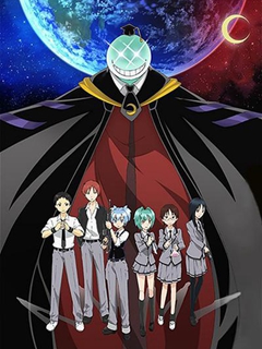 暗杀教室免费观看