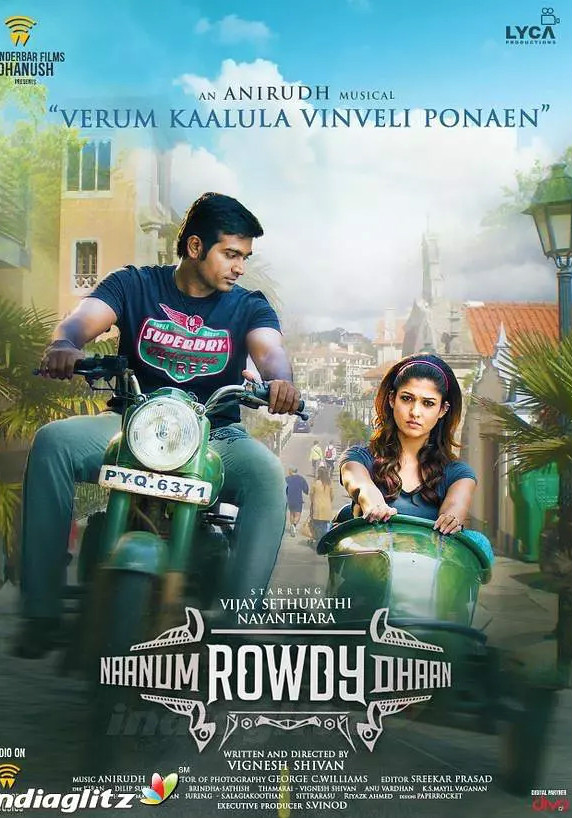 我也是个粗人免费观看