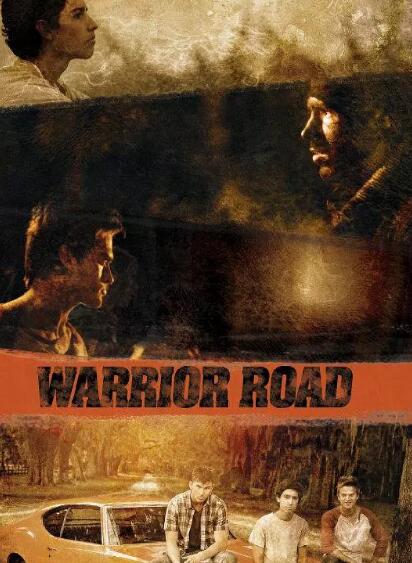 勇士之路免费观看