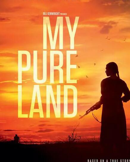 我的纯洁土地免费观看