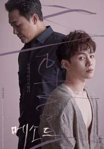 方法派免费观看