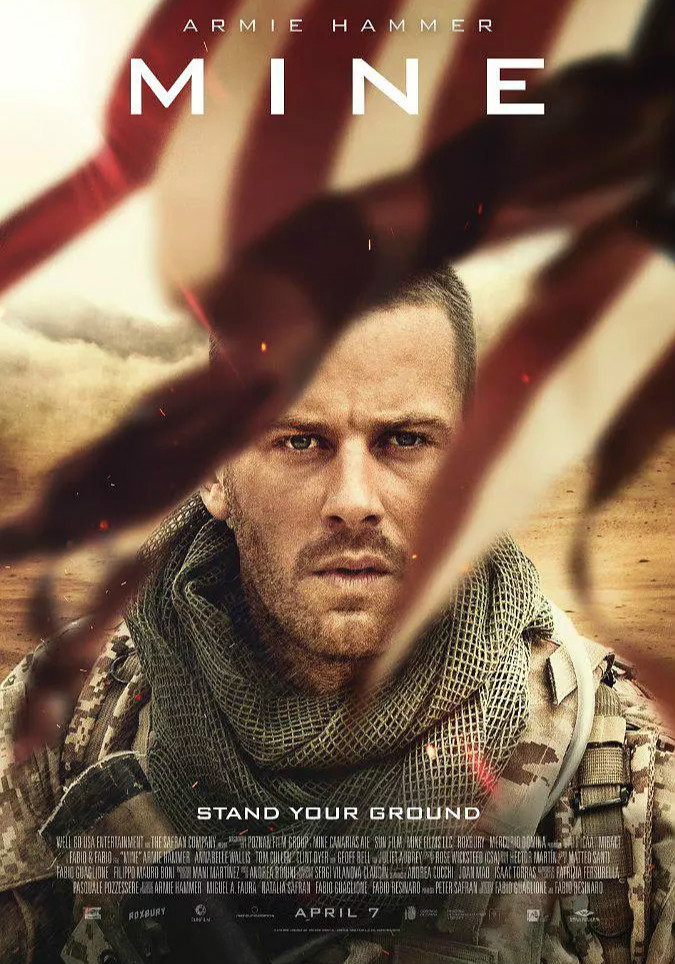 地雷险区免费观看