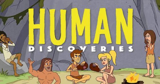 人类发现第一季免费观看