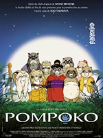 百变狸猫免费观看