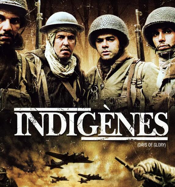 光荣岁月免费观看