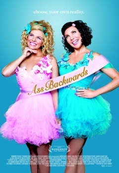 选美皇后的倒带人生免费观看