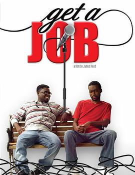 找工作免费观看