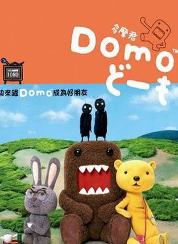 多摩君英语免费观看