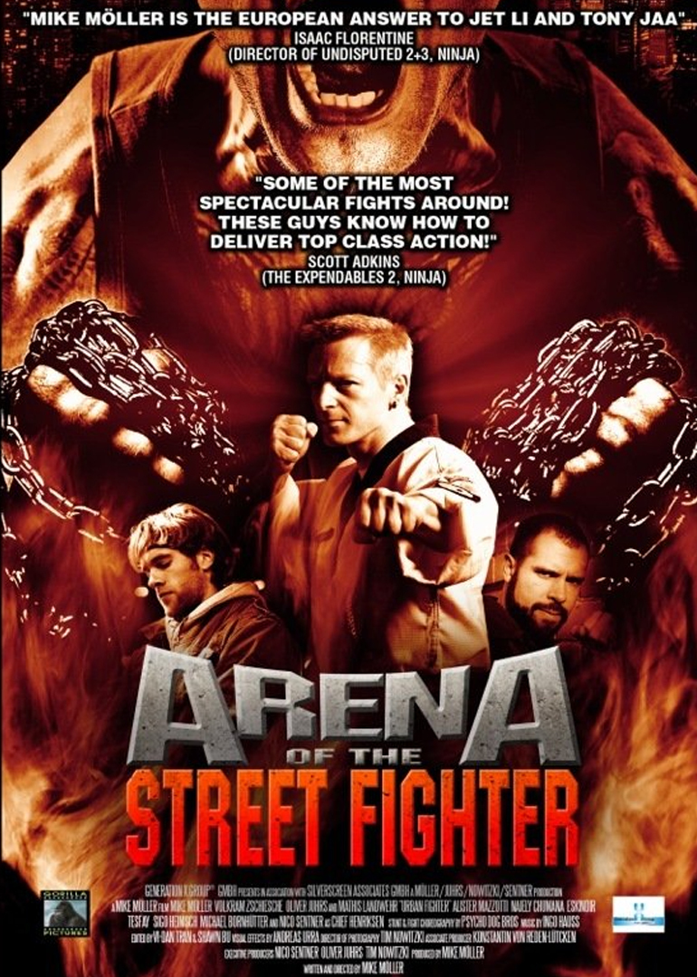 街霸竞技场免费观看