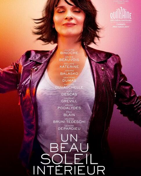 心灵暖阳免费观看