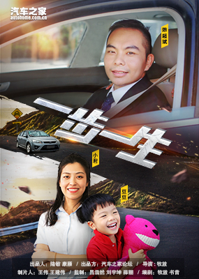 一步一生免费观看