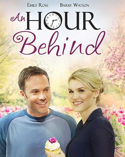 爱情奇遇记免费观看