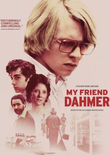 我朋友是杀人狂免费观看