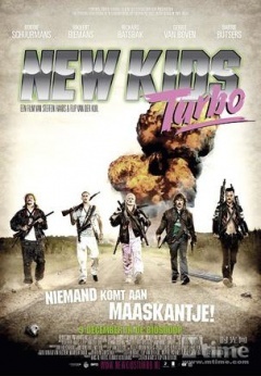 热血新仔免费观看