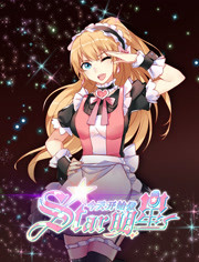 今天开始做明星免费观看