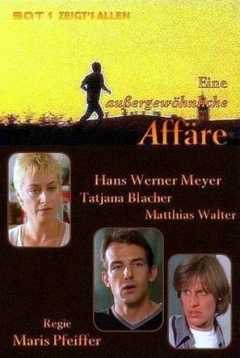 情非寻常免费观看