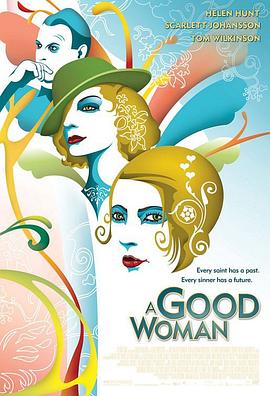 痴男怨女免费观看