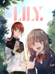 Lily免费观看
