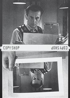 复印店免费观看