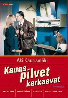 浮云世事免费观看