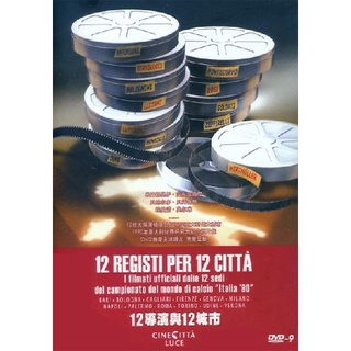 意大利十二导演与十二城市免费观看