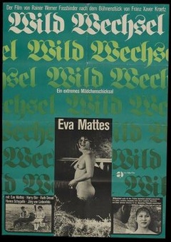 野蛮游戏免费观看