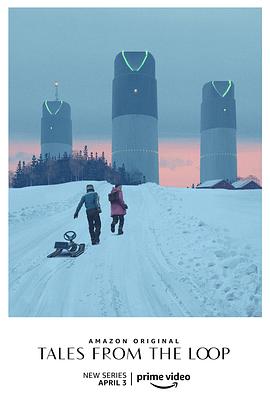 环形物语免费观看