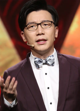 暖暖的中国免费观看