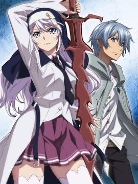 噬血狂袭第四季免费观看