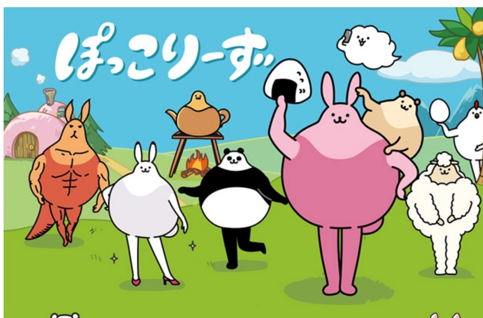 大肚皮的快乐生活免费观看