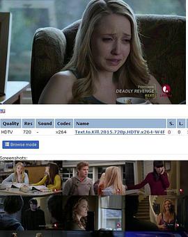 短信杀机免费观看